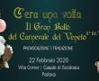 prova-blu-social.jpg