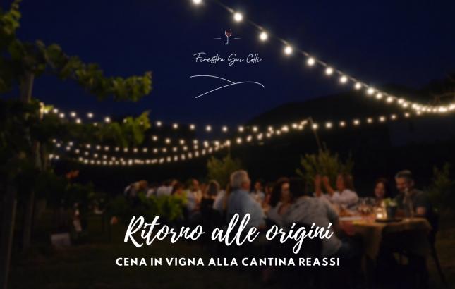 RITORNO-ALLE-ORIGINI---CENA-IN-VIGNA-CANTINA-REASSI.png