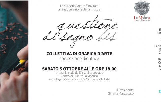 invito_210x105_INCISIONE_BIS_mostra-didattica_OK.jpg