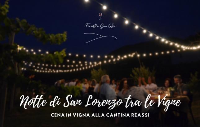 notte-di-san-lorenzo-tra-le-vigne-cena-in-vigna-alla-cantina-reassi.png